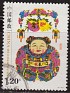 China - 2010 - Básico - 1,20 $ - Multicolor - China, New Year - Liangping New Year Woodprints - 0
